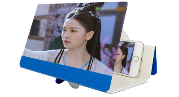 Mobile Phone Video Amplifier, Mobile Phone Amplifier, Mobile Phone Holder Holster - Image 3