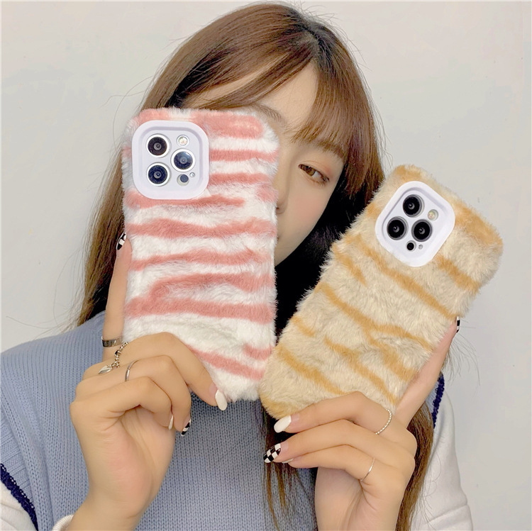 Plush Tiger Pattern All-inclusive Phone Case - Image 7