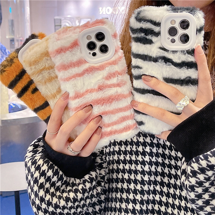 Plush Tiger Pattern All-inclusive Phone Case - Image 5
